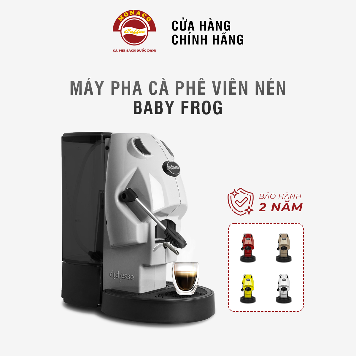 Didiesse baby frog – Caffe Piacentini Valmontone